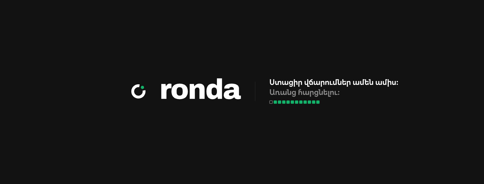 banner · facebook · ink