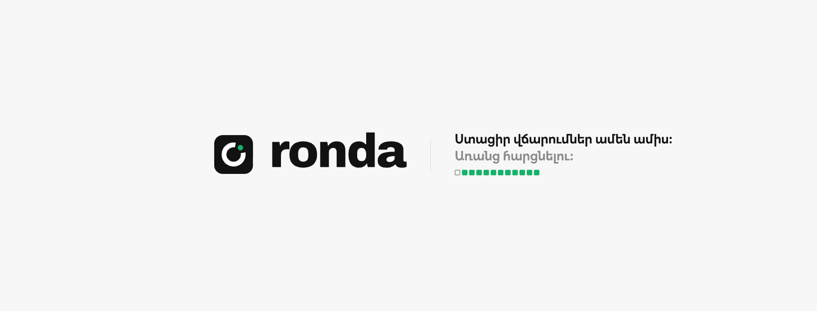 banner · facebook · light
