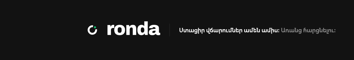 banner · linkedin · ink
