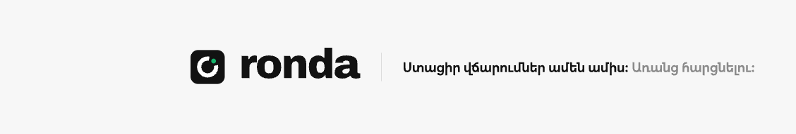 banner · linkedin · light
